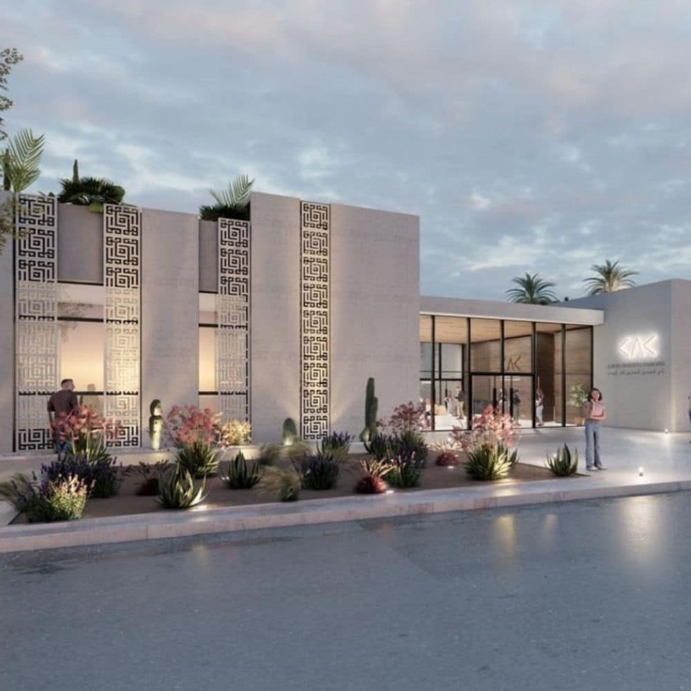Architecte Casablanca | Albinaa Loubna BERRADA