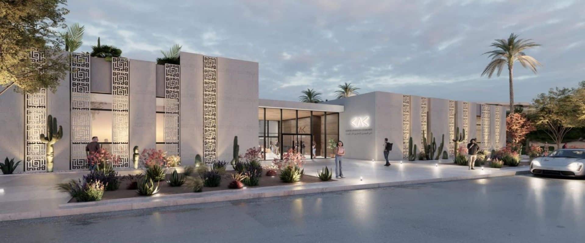Réalisations architecture Maroc | Albinaa Loubna BERRADA