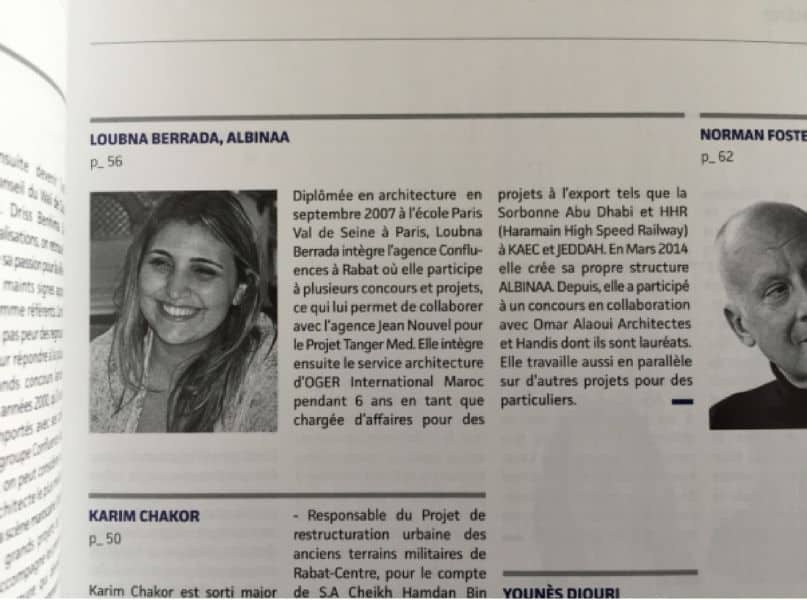 Loubna Berrada | Albinaa Loubna BERRADA